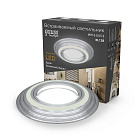 Светильник Gauss Backlight BL138 Кругл. Хром. Gu5.3, 3W, LED 3000K 1/40
