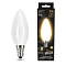Лампа Gauss Filament Свеча 9W 590lm 3000К Е14 milky LED 1/10/50 103201109