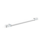Светильник светодиодный Gauss IP65 1470*60*55мм 45Вт 4500lm 4000К 185-265V UNIVERSAL матовый соед в линию1/20 843425245