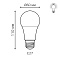 Лампа Gauss Basic A60 AC12-36V 12W 960lm 4100K E27 LED 1/5/50 202402212