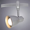 Трековый светильник Arte Lamp RAILS KITS A3058PL-1SI