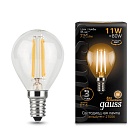 Лампа Gauss Filament Шар 11W 720lm 2700К Е14 LED 1/10/50 105801111