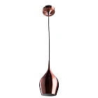 Подвесной светильник Arte Lamp VIBRANT A6412SP-1BZ