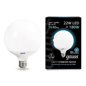 Лампа Gauss LED G125 E27 22W 1840lm 4100K 1/24 105102222