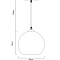 Подвесной светильник Arte Lamp SPLENDIDO A4285SP-1SM