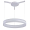 Подвесная люстра Arte Lamp SORENTO A2501SP-1WH