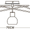 Потолочная люстра Arte Lamp ILLUSIONE A6125PL-5SS
