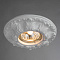 Точечный встраиваемый светильник Arte Lamp CRATERE A5071PL-1WH