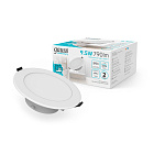 Светильник Gauss Elementary Downlight круг 9,5W 790lm 4000K 185-250V IP54 110*44 белый LED 1/40 999420209
