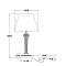Настольная лампа Arte Lamp GRACIE A7301LT-1PB