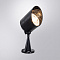 Уличный настенный светильник Arte Lamp ELSIE A1024AL-1BK