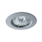 Встраиваемый светильник Arte Lamp PRAKTISCH A2103PL-1GY