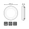 Светильник Gauss Bubbles круг 12+4W, 1200lm 3000K 180-265V IP20 монт Ø160 193*31мм 3 реж LED 1/20 BL318