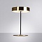 Декоративная настольная лампа Arte Lamp ELNATH A5038LT-3PB