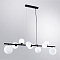 Подвесная люстра Arte Lamp GEMINI A2243SP-9BK