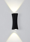 Настенный светильник Arte Lamp LESATH A6027AP-10BK