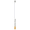 Точечный подвесной светильник Arte Lamp SADR A3280SP-1WH