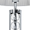 Декоративная настольная лампа Arte Lamp JESSICA A4062LT-1CC