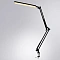 Офисная настольная лампа Arte Lamp FLEX A5128LT-1BK