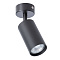 Спот Arte Lamp AQUARIUS A3216PL-1BK