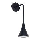 Фасадный светильник Arte Lamp BRONN A2367AL-1BK