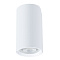 Спот Arte Lamp NODO A3213PL-1WH