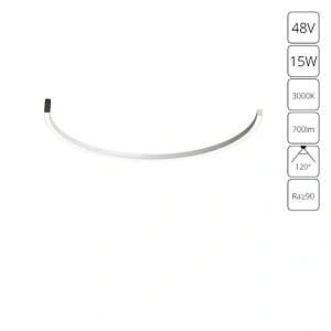 Магнитный трековый светильник Arte Lamp OPTIMA A7298PL-1BK