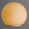 Настольная лампа Arte Lamp SPHERE A6020LT-1WH