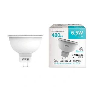 Лампа Gauss Basic MR16 6,5W 480lm 4100K GU5.3 LED 1/10/100 1013527
