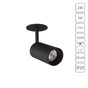 Подсветка для ювелирных изделий Arte Lamp PRESTO A6387PL-1BK