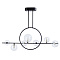 Люстра на штанге Arte Lamp SATURN A7791SP-59BK