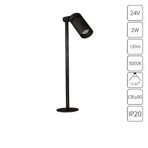 Подсветка для ювелирных изделий Arte Lamp PRESTO A6394LT-1BK