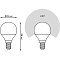 Лампа Gauss Шар 7W 590lm 6500К E14 диммируемая LED 1/10/100 105101307-D