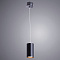 Точечный подвесной светильник Arte Lamp CANOPUS A1516SP-1BK