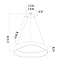 Подвесная люстра Arte Lamp ANKAA A3085SP-56WH