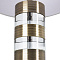 Декоративная настольная лампа Arte Lamp MAIA A5057LT-1AB