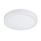 Точечный встраиваемый светильник Arte Lamp TABIT A8431PL-1WH