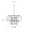 Подвесная люстра Arte Lamp EVELYN A4073LM-7PB