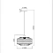 Подвесной светильник Arte Lamp BRUSHWOOD A7087SP-1BK
