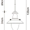 Подвесной светильник Arte Lamp FISHERMAN A5530SP-1SS