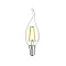 Лампа Gauss Filament Свеча на ветру 7W 580lm 4100К Е14 LED (3 лампы в упаковке) 1/20 104901207T