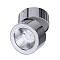 Спот Divinare URCHIN 1295/02 PL-1
