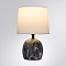 Декоративная настольная лампа Arte Lamp TITAWIN A5022LT-1GY