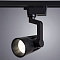Трековый светильник Arte Lamp WALES A1613PL-1BK