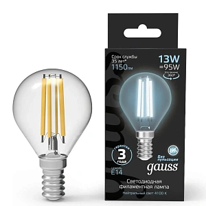 Лампа Gauss Filament Шар 13W 1150lm 4100К Е14 LED 1/10/50 105801213