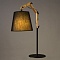 Настольная лампа Arte Lamp PINOCCHIO A5700LT-1BK