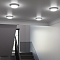Светильник ЖКХ Gauss LITE круг 25W 1890lm 6500K 200-240V IP65 D210*52мм белый LED 1/20 126418325