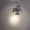 Трековый светильник Arte Lamp FALENA A6709PL-1WH