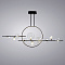 Люстра на штанге Arte Lamp SATURN A7790SP-75BK