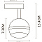 Спот Arte Lamp VENERD A6009AP-1AB